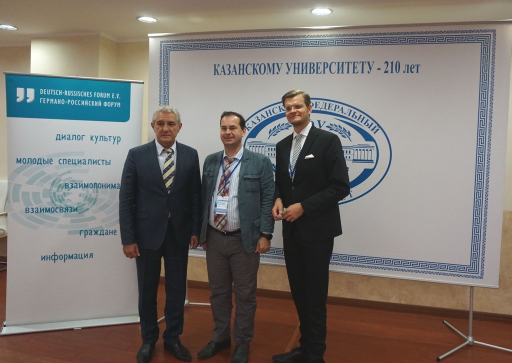 Конференция Казань (5)