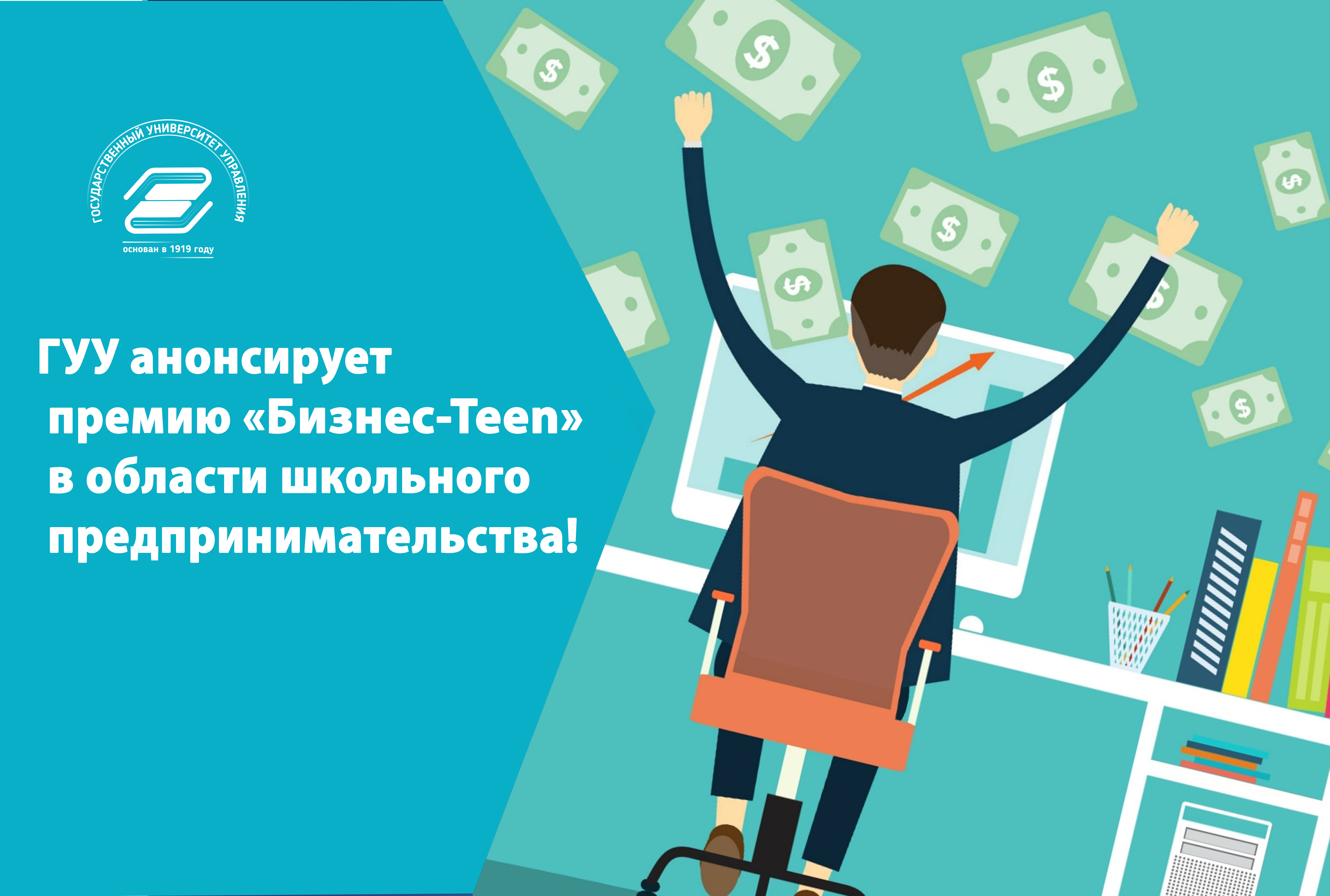 Сделай собственную. Дропшиппинг. Бизнес иллюстрации. Рисунок своего бизнеса. Иллюстрации для презентации бизнес.