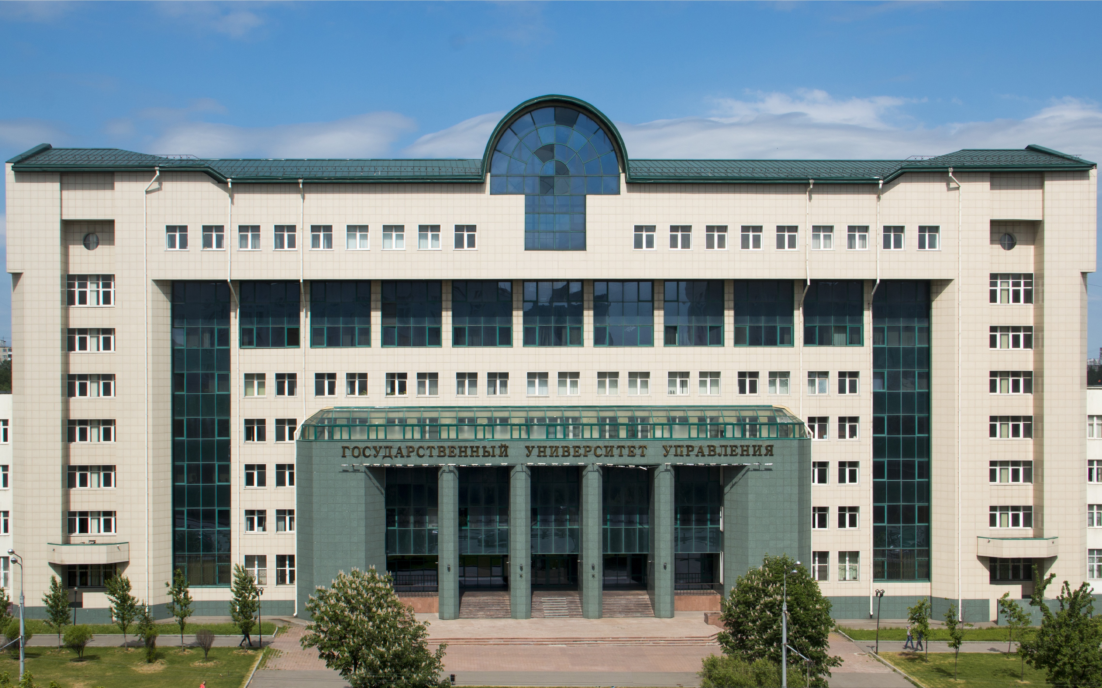 Университет управления на Выхино официальный сайт