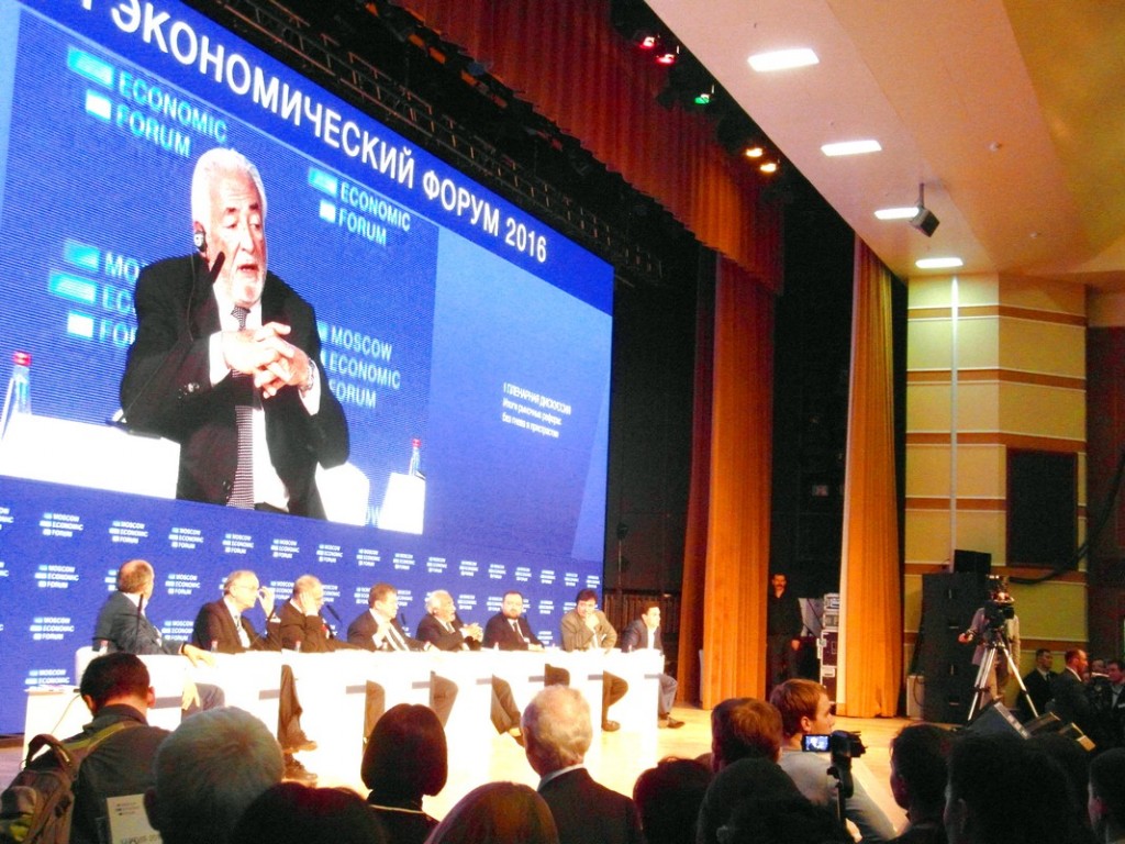 Proshel Moskovskij ehkonomicheskij Forum  (4)