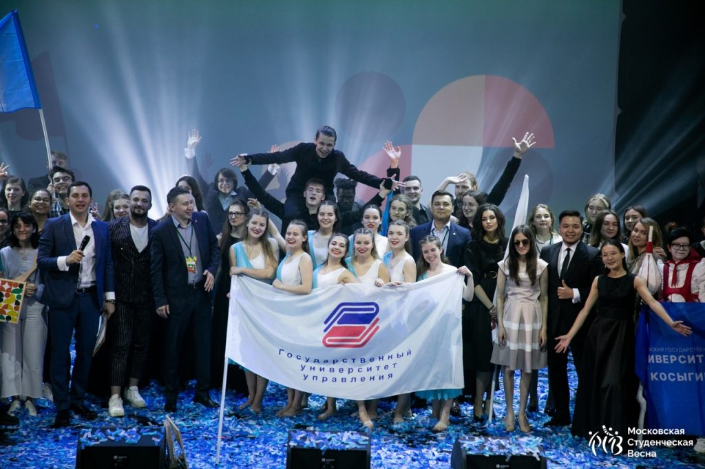 «СтуДос» стал лауреатом I степени «Московской студенческой весны – 2021»