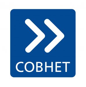logotype sovnet rus 1