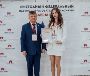 АзБукиВеди 2
