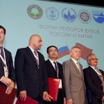 Делегация ГУУ на Форуме ректоров вузов России и Китая 3