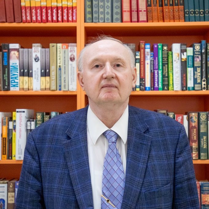 ДЕМИН Александр Васильевич д.э.н., профессор
