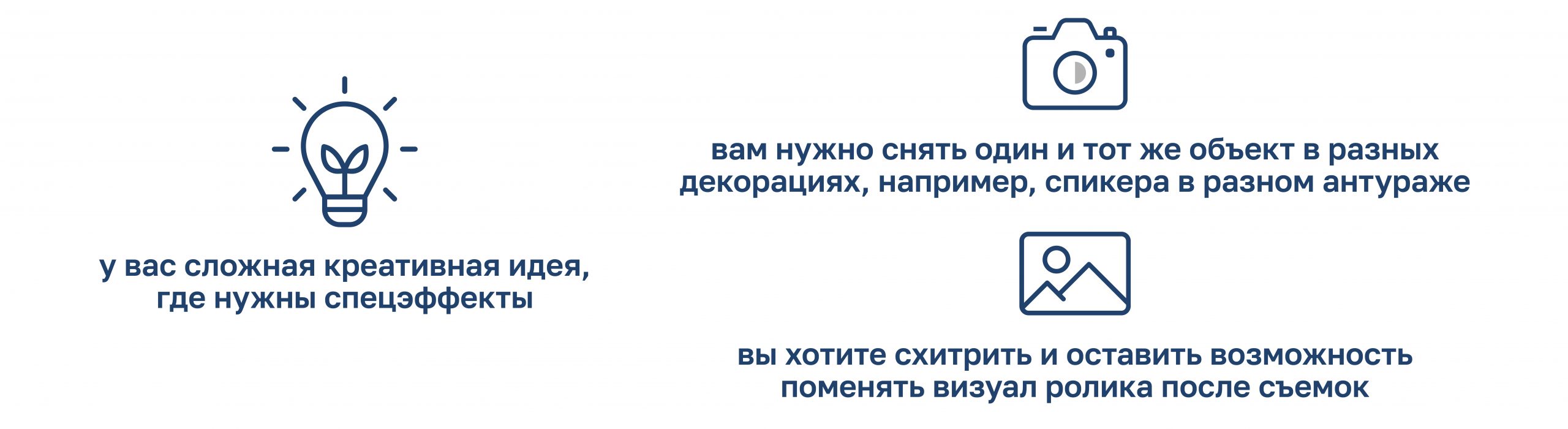 Как скачать изображение с любого сайта?