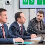 ПИШ РосГеоТех 3