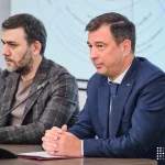 ПИШ РосГеоТех 5
