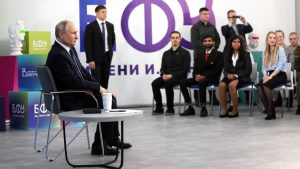 Путин День студенчества