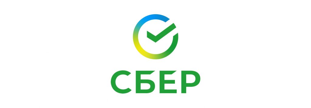 сбер 2022